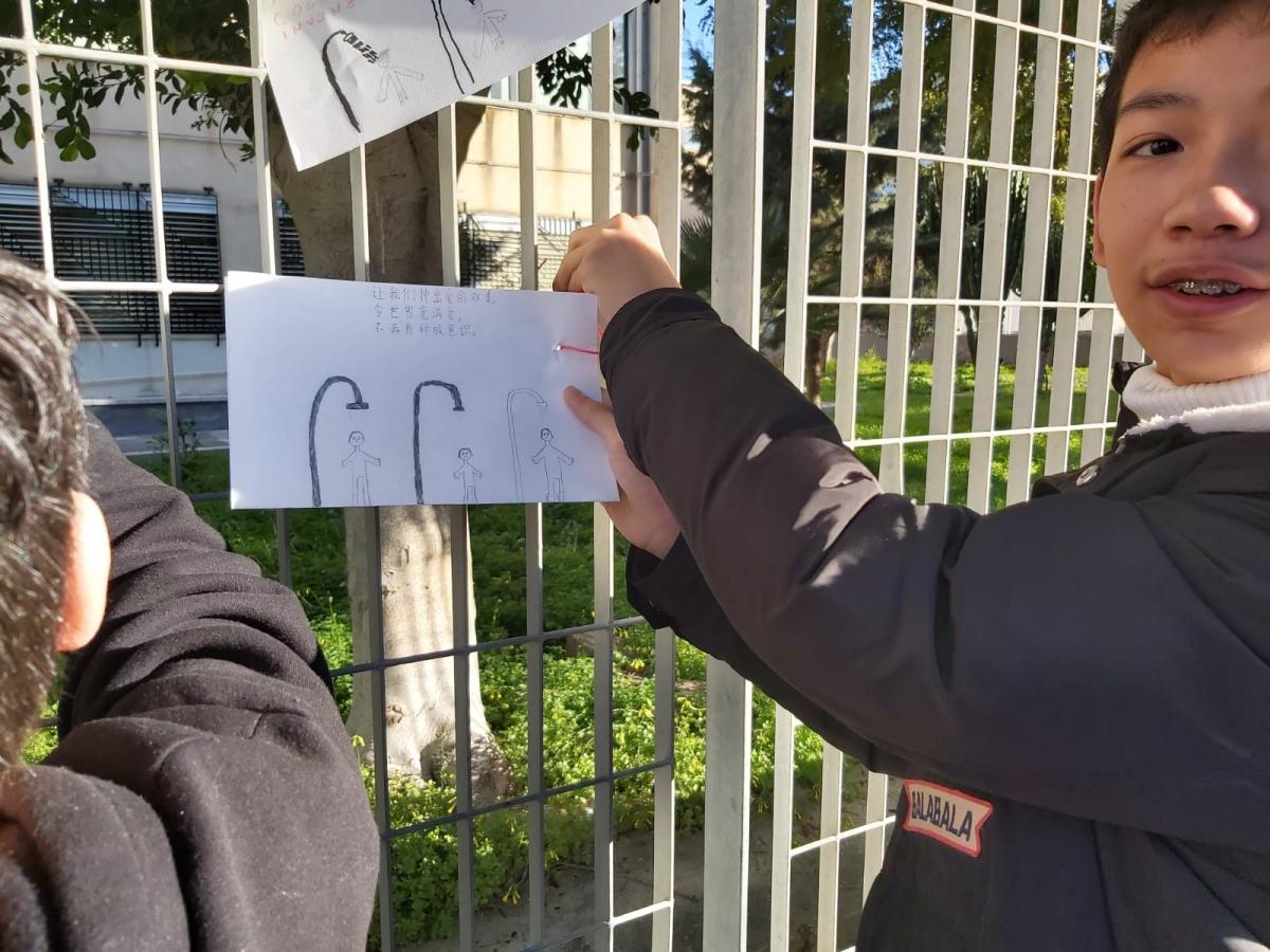 scuola